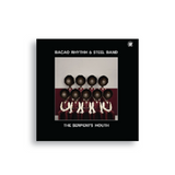Bacao Rhythm & Steel Band | The Serpent's Mouth